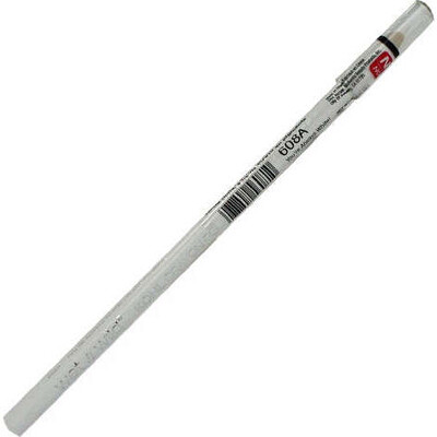 WET N WILD Color Icon Kohl Liner Pencil - You’re Always White!